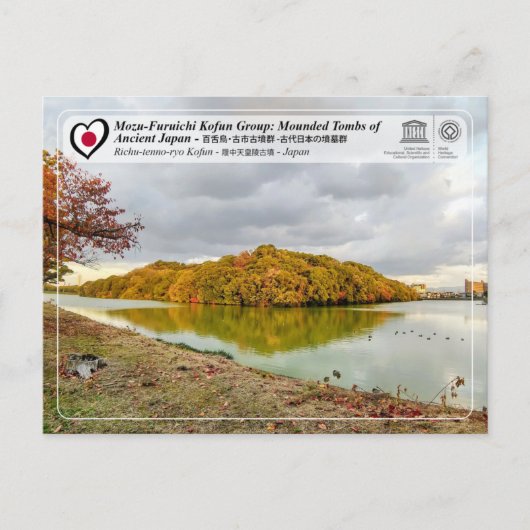 UNESCO WHS - Mozu Kofun - Richu-tenno-ryo Kofun Postkarte (Vorderseite)