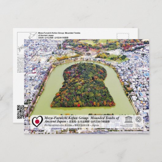 UNESCO WHS - Mozu Kofun - Richu-tenno-ryo Kofun Postkarte (Vorne/Hinten)