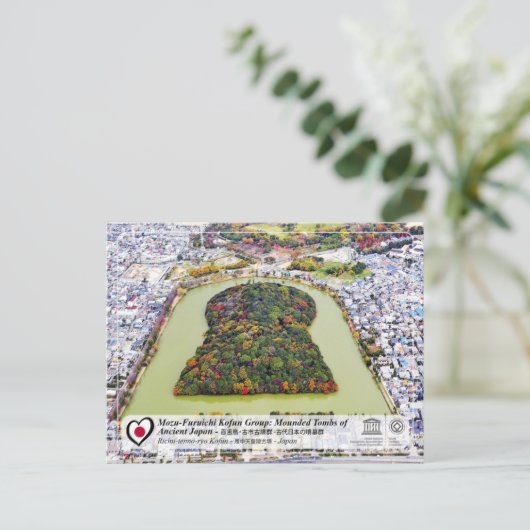 UNESCO WHS - Mozu Kofun - Richu-tenno-ryo Kofun Postkarte (Stehend Vorderseite)