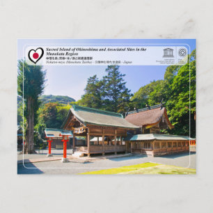 UNESCO WHS - Nakatsu-gu, Munakata Taisha Postkarte