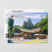 UNESCO WHS - Nakatsu-gu, Munakata Taisha Postkarte (Vorne/Hinten)