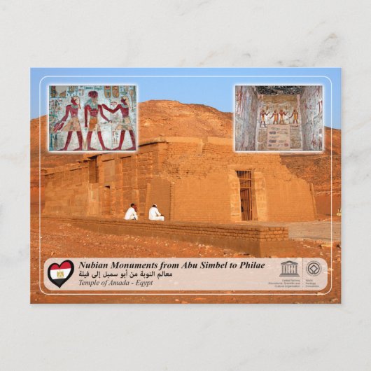 UNESCO WHS - Nubian Monuments - Amada-Tempel Postkarte (Vorderseite)