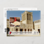 UNESCO WHS - Pearling, Zeugnis eines Island Econ Postkarte (Vorne/Hinten)