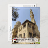 UNESCO WHS - Qayitbay Necropolis Postkarte (Vorne/Hinten)