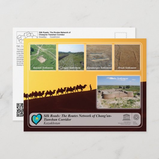 UNESCO WHS - Seidenstraßen - Stätten in Kasachstan Postkarte (Vorne/Hinten)