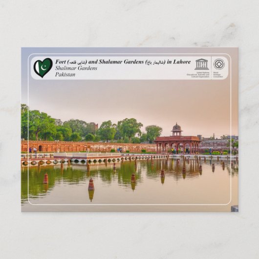 UNESCO WHS - Shalamar Gardens - شالامار باغ Postkarte (Vorderseite)
