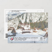 UNESCO WHS - Suganuma Village - 白 郷 ・ 川 五 山 箇 の 合 Postkarte (Vorne/Hinten)