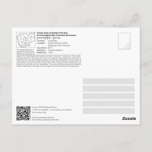UNESCO WHS - Tempelzone Sambor Prei Kuk Postkarte (Rückseite)