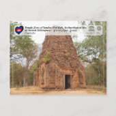 UNESCO WHS - Tempelzone Sambor Prei Kuk Postkarte (Vorderseite)