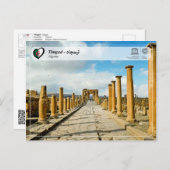 UNESCO WHS - Timgad - ت ي م ج ا د Postkarte (Vorne/Hinten)