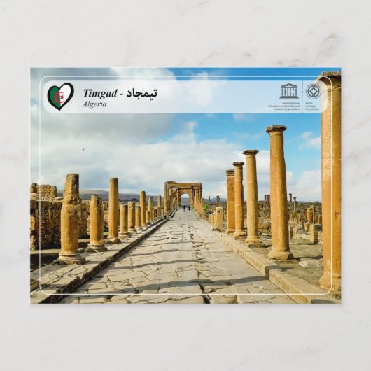 UNESCO WHS - Timgad - ت ي م ج ا د Postkarte (Vorderseite)