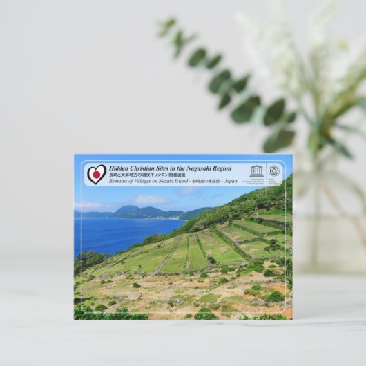 UNESCO WHS - Überbleibsel der Dörfer auf der Insel Postkarte (Stehend Vorderseite)