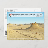 UNESCO WHS - Wadi Al-Hitan (Whaletal) Postkarte (Vorne/Hinten)
