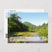 UNESCO WHS - Yakushima - 屋 久 島 Postkarte (Vorne/Hinten)