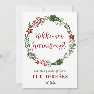 Ungarisch Frohe Weihnachten, Benutzerdefiniert Feiertagskarte