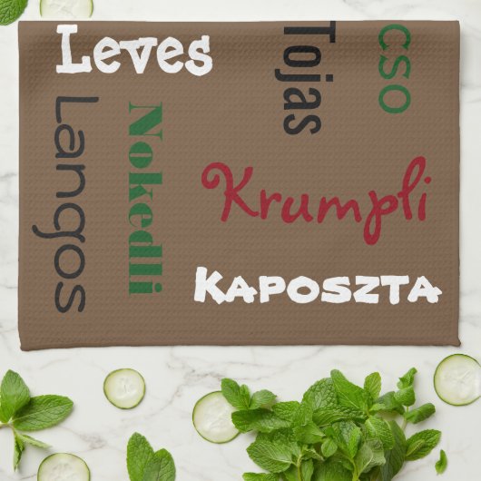 Ungarische Lebensmittelbraun Handtuch (Gefaltet)