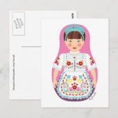 Ungarische Matryoshka Postcard Postkarte (Vorne/Hinten)