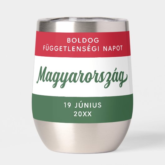 Ungarische Unabhängigkeitstagsflagge (Rückseite)