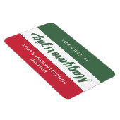 Ungarische Unabhängigkeitstagsflagge Magnet (Rechte Seite)