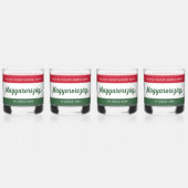 Ungarische Unabhängigkeitstagsflagge Whiskyglas (Hinten)