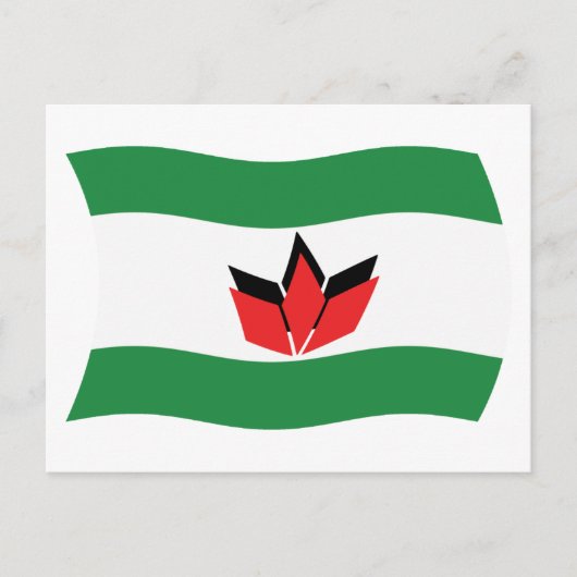 Ungarische Volksflagge Postkarte (Vorderseite)