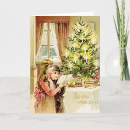 Ungarische Weihnachten 1902