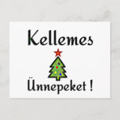 Ungarische Weihnachtsgrüße Feiertagspostkarte (Vorderseite)