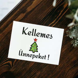 Ungarische Weihnachtsgrüße Feiertagspostkarte