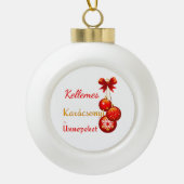 Ungarische Weihnachtsgrüße   Keramik Kugel-Ornament (Vorderseite)