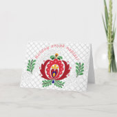 Ungarischer Muttertag Karte (Vorderseite)