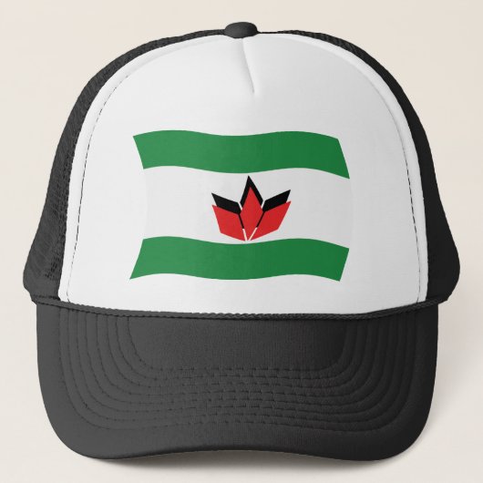 Ungarischer Volksfahne Truckerkappe (Vorderseite)