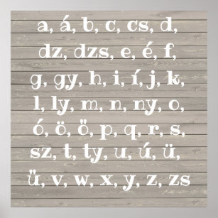 Magyar Abc Poster Zazzle De