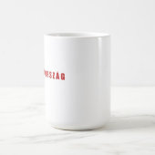 Ungarn Design Kaffeetasse (Mittel)