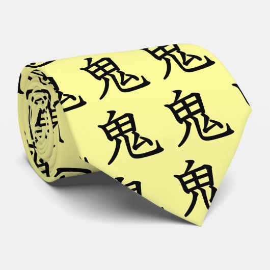 Ungeheuer Krawatte (Gerollt)