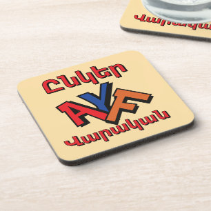 Unger Varagan (Ընկեր Վարական) Getränkuntersetzer Getränkeuntersetzer