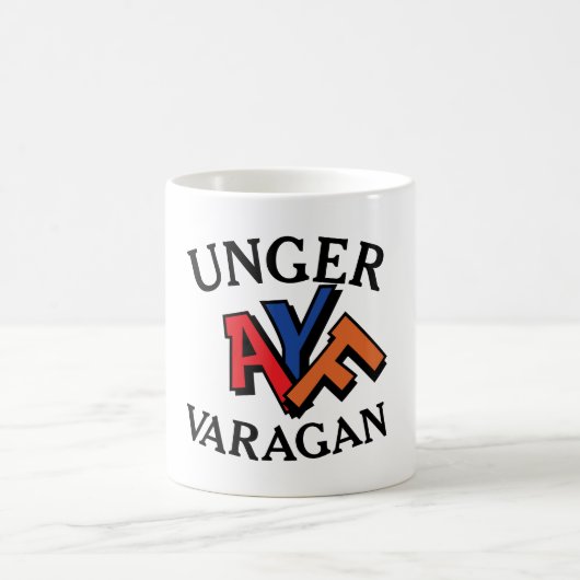 Unger Varagan Kaffeetasse (Mittel)
