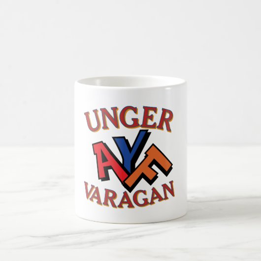 Unger Varagan Kaffeetasse (Mittel)