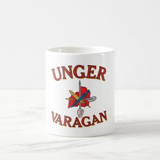 Unger Varagan Kaffeetasse (Mittel)