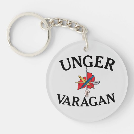 Unger Varagan Keychain Schlüsselanhänger (Vorderseite)