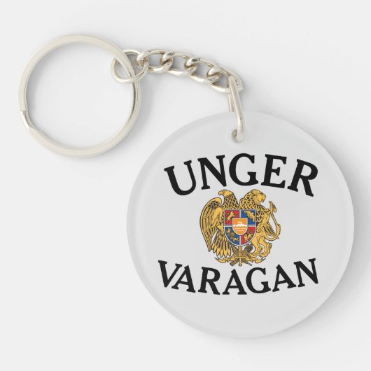 Unger Varagan Keychain Schlüsselanhänger (Vorderseite)
