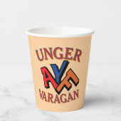 Unger Varagan Papiertasse Pappbecher (Vorderseite)