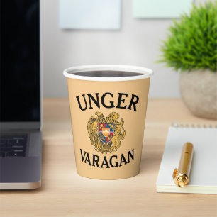 Unger Varagan Papiertasse Pappbecher