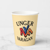 Unger Varagan Papiertasse Pappbecher (Rückseite)