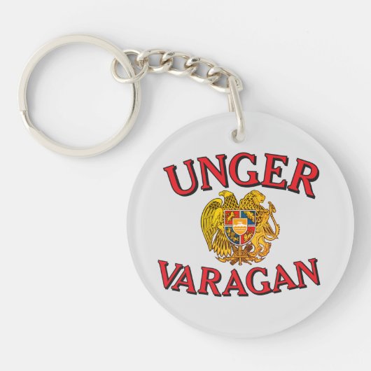 Unger Varagan Schlüsselanhänger (Vorderseite)