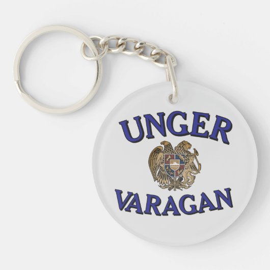 Unger Varagan Schlüsselanhänger (Vorderseite)