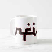 ungläubig kaffeetasse (Vorderseite Links)