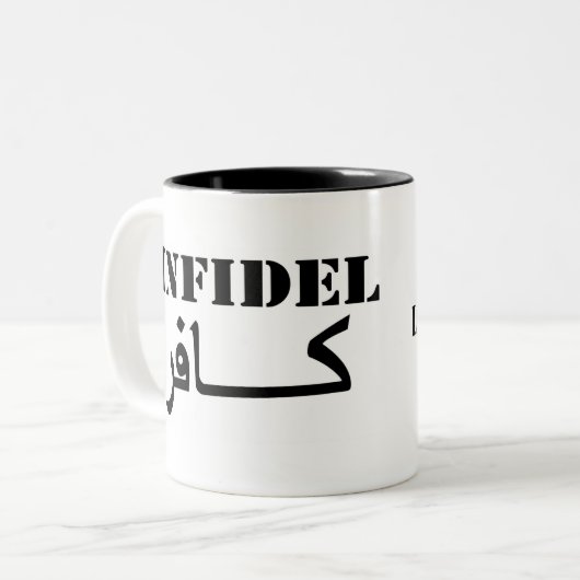 UNGLÄUBIGER… Tasse (Vorderseite Links)