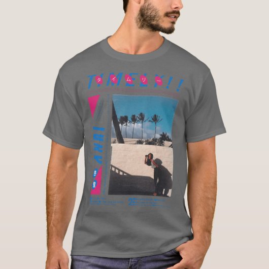 Unglaublich lustig T-Shirt (Vorderseite)