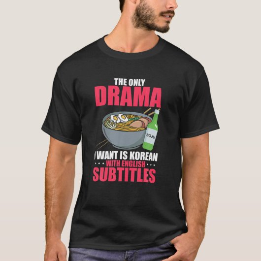 Unglaublich witzig koreanisches Drama mit englisch T-Shirt (Vorderseite)