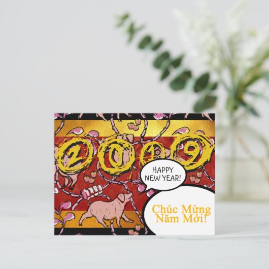 Unglaublich witzig vietnamesisches Schweinejahr Gr Postkarte (Stehend Vorderseite)